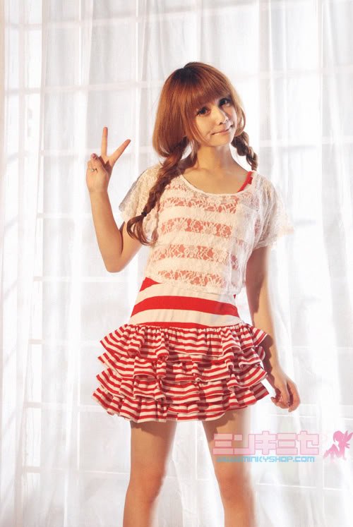 Cute Stripy Ruffle Vest Dress